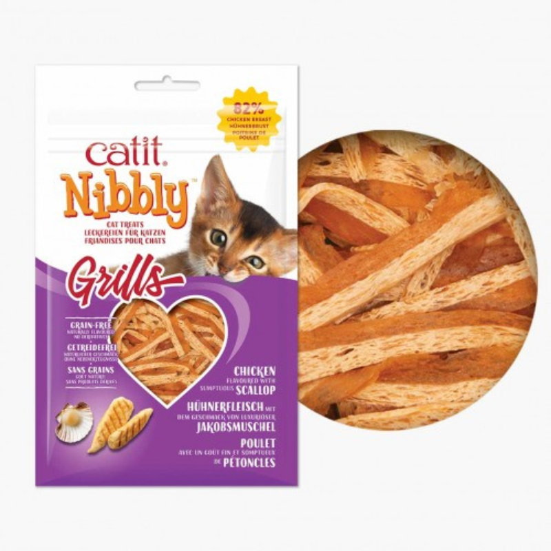 SNACKS SECOS PARA GATOS CATIT NIBBLY (12 UNIDADES)